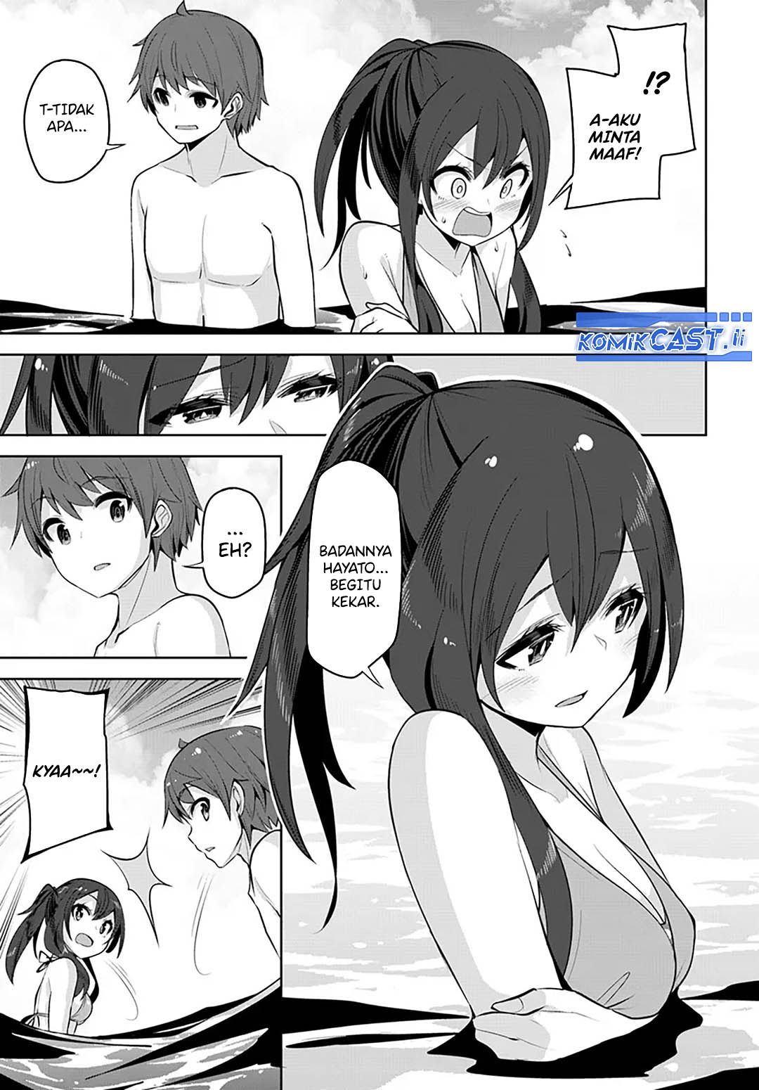 A Neat and Pretty Girl at My New School Is a Childhood Friend Who I Used To Play With Thinking She Was a Boy Chapter 30 Gambar 4