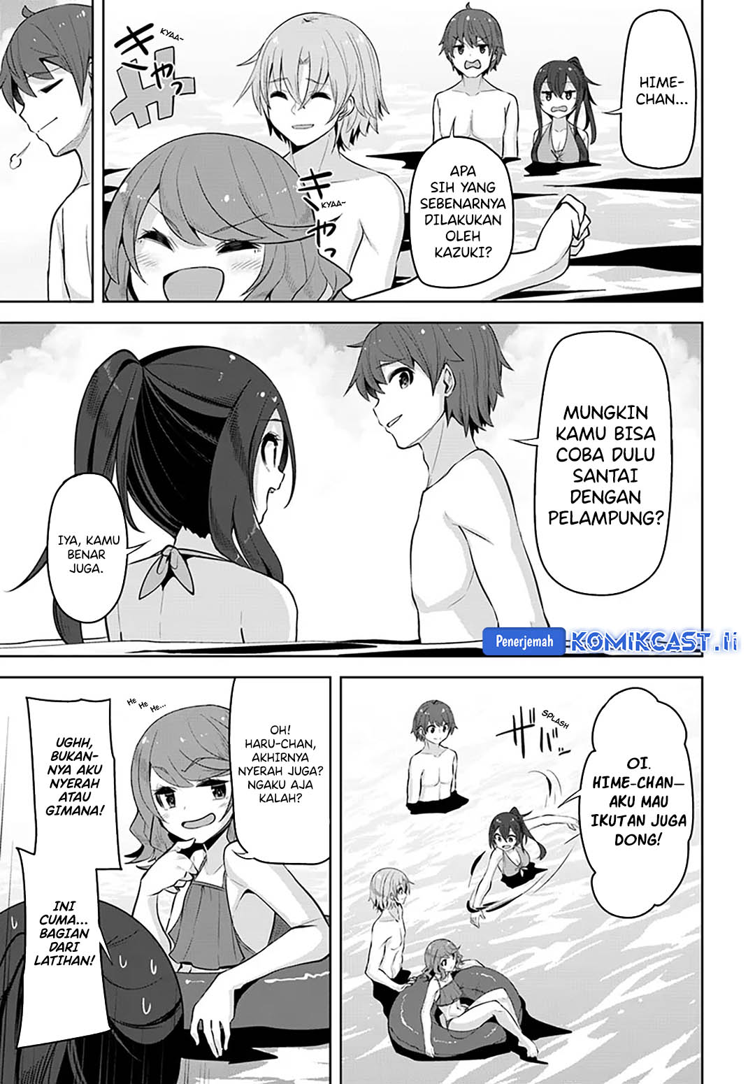A Neat and Pretty Girl at My New School Is a Childhood Friend Who I Used To Play With Thinking She Was a Boy Chapter 30 Gambar 6