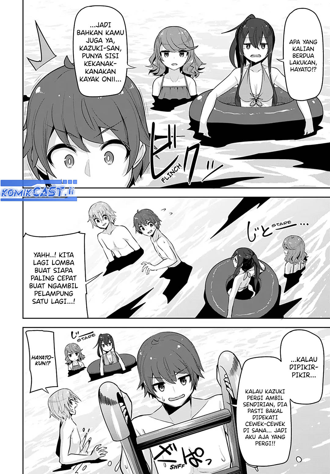 A Neat and Pretty Girl at My New School Is a Childhood Friend Who I Used To Play With Thinking She Was a Boy Chapter 30 Gambar 9