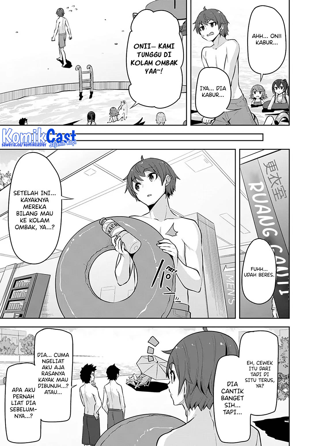 A Neat and Pretty Girl at My New School Is a Childhood Friend Who I Used To Play With Thinking She Was a Boy Chapter 30 Gambar 10