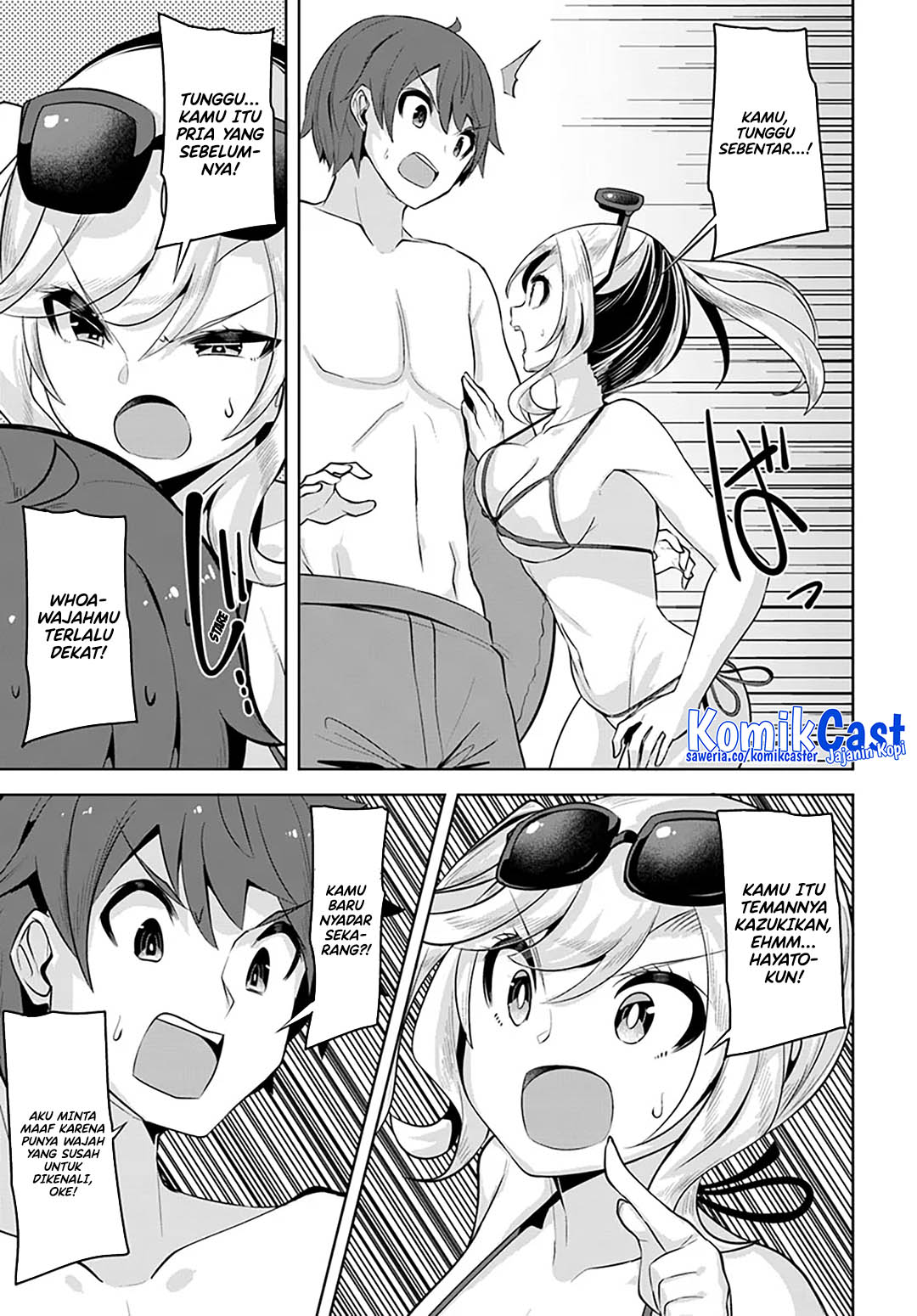 A Neat and Pretty Girl at My New School Is a Childhood Friend Who I Used To Play With Thinking She Was a Boy Chapter 30 Gambar 16