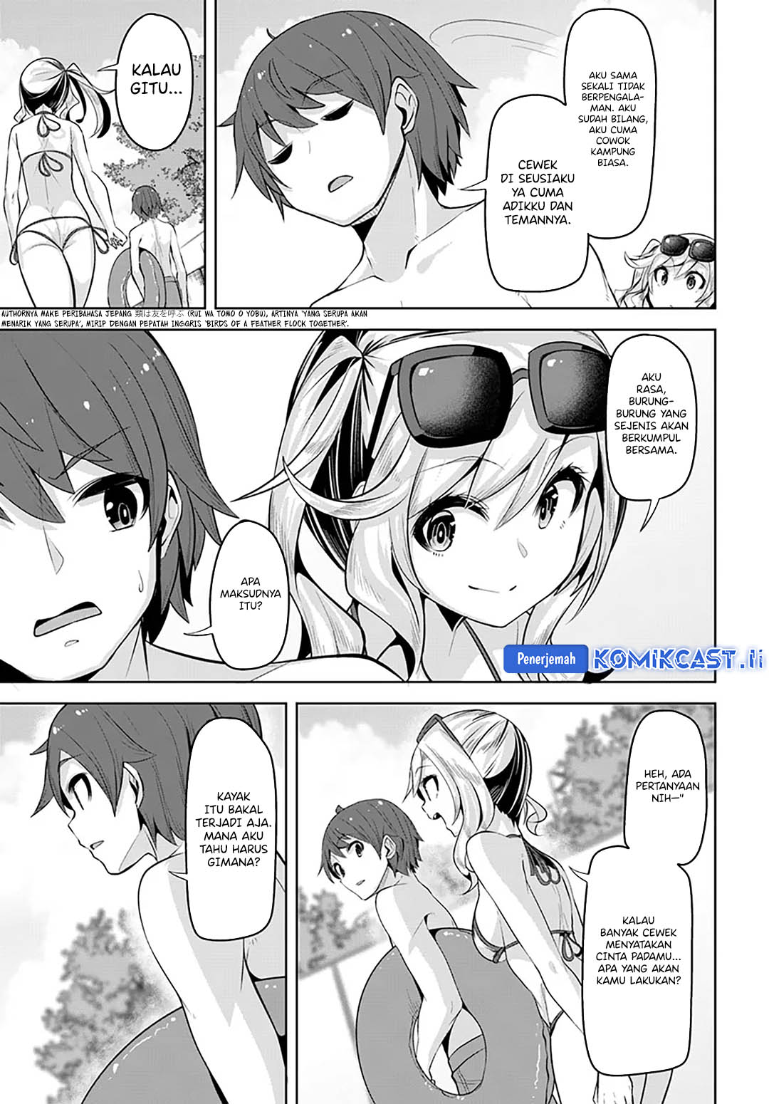 A Neat and Pretty Girl at My New School Is a Childhood Friend Who I Used To Play With Thinking She Was a Boy Chapter 30 Gambar 28