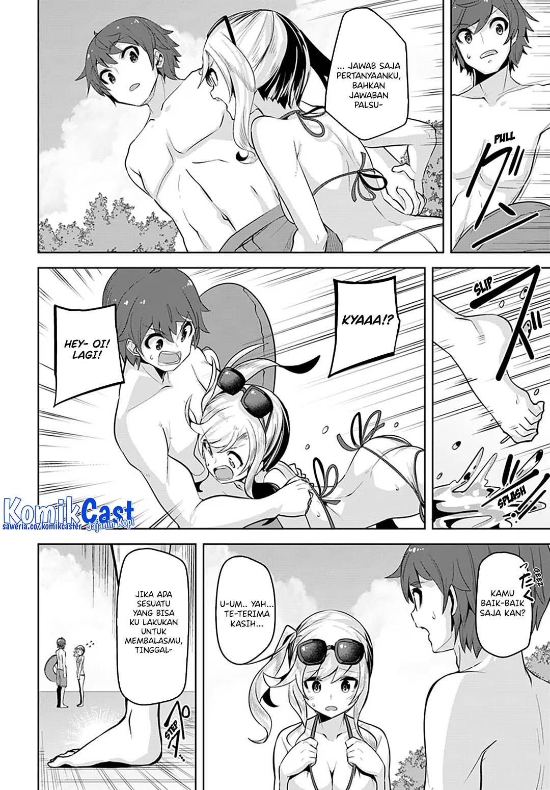 A Neat and Pretty Girl at My New School Is a Childhood Friend Who I Used To Play With Thinking She Was a Boy Chapter 30 Gambar 29