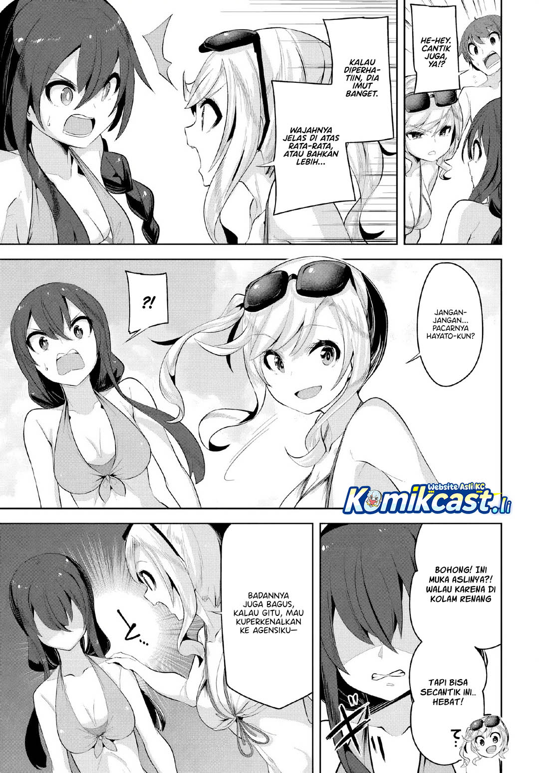 A Neat and Pretty Girl at My New School Is a Childhood Friend Who I Used To Play With Thinking She Was a Boy Chapter 31 Gambar 4