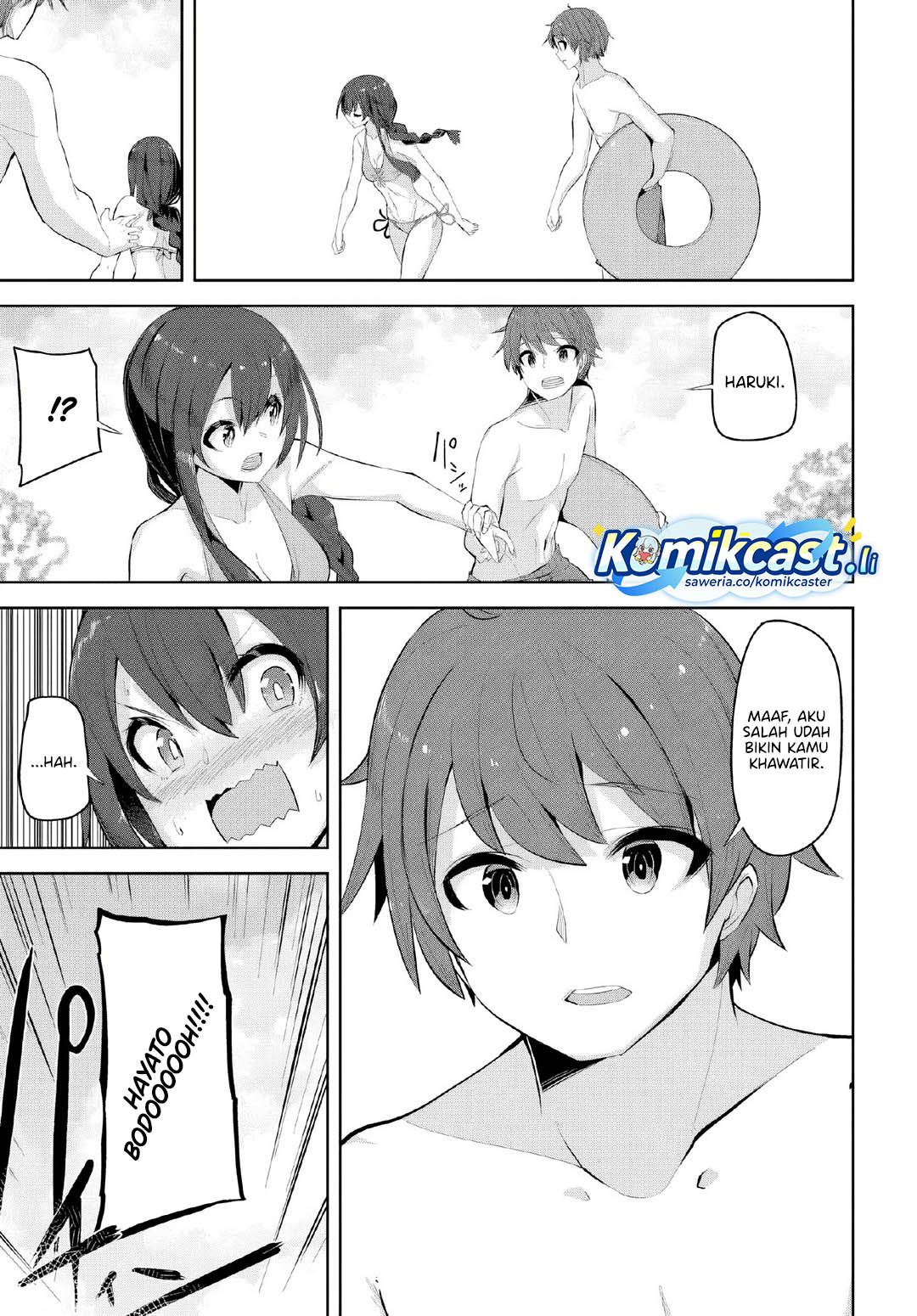A Neat and Pretty Girl at My New School Is a Childhood Friend Who I Used To Play With Thinking She Was a Boy Chapter 31 Gambar 10