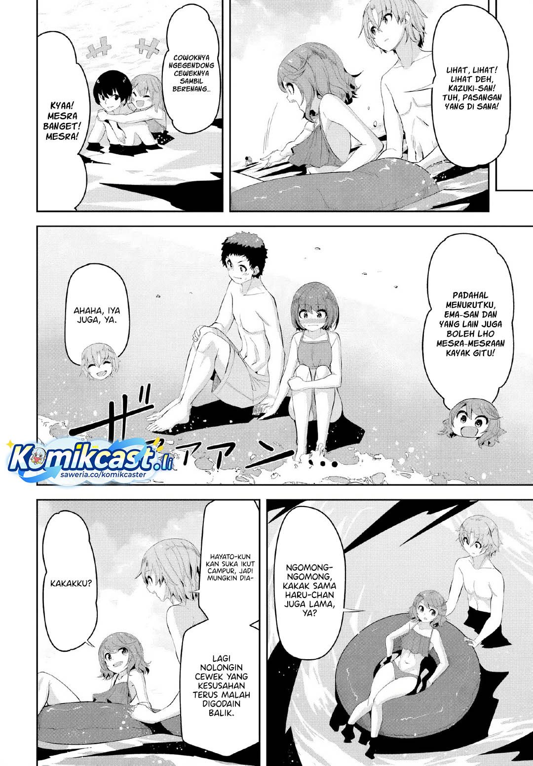 A Neat and Pretty Girl at My New School Is a Childhood Friend Who I Used To Play With Thinking She Was a Boy Chapter 31 Gambar 11