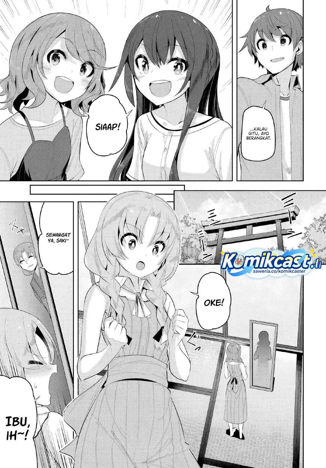 A Neat and Pretty Girl at My New School Is a Childhood Friend Who I Used To Play With Thinking She Was a Boy Chapter 31 Gambar 18