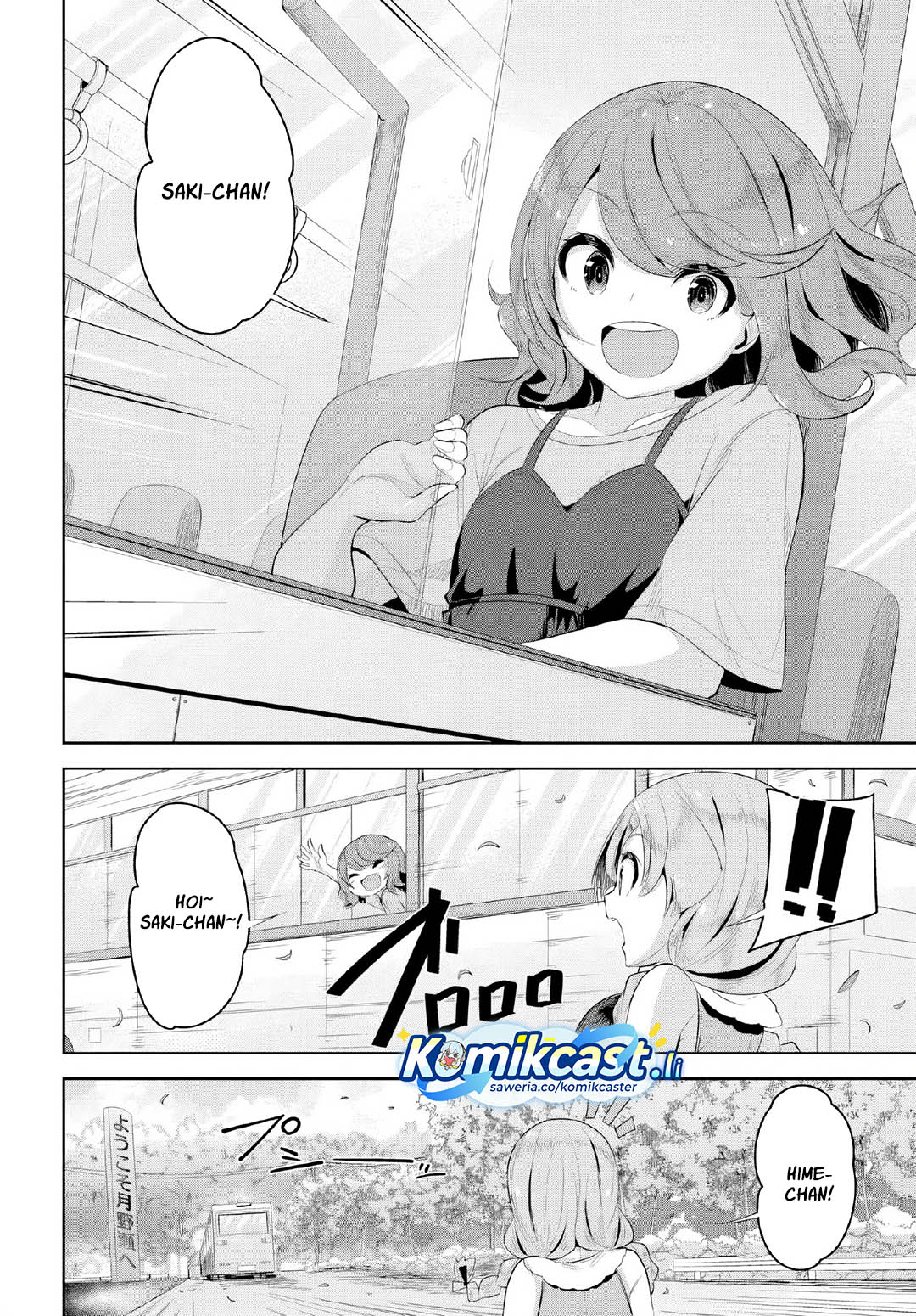 A Neat and Pretty Girl at My New School Is a Childhood Friend Who I Used To Play With Thinking She Was a Boy Chapter 31 Gambar 24