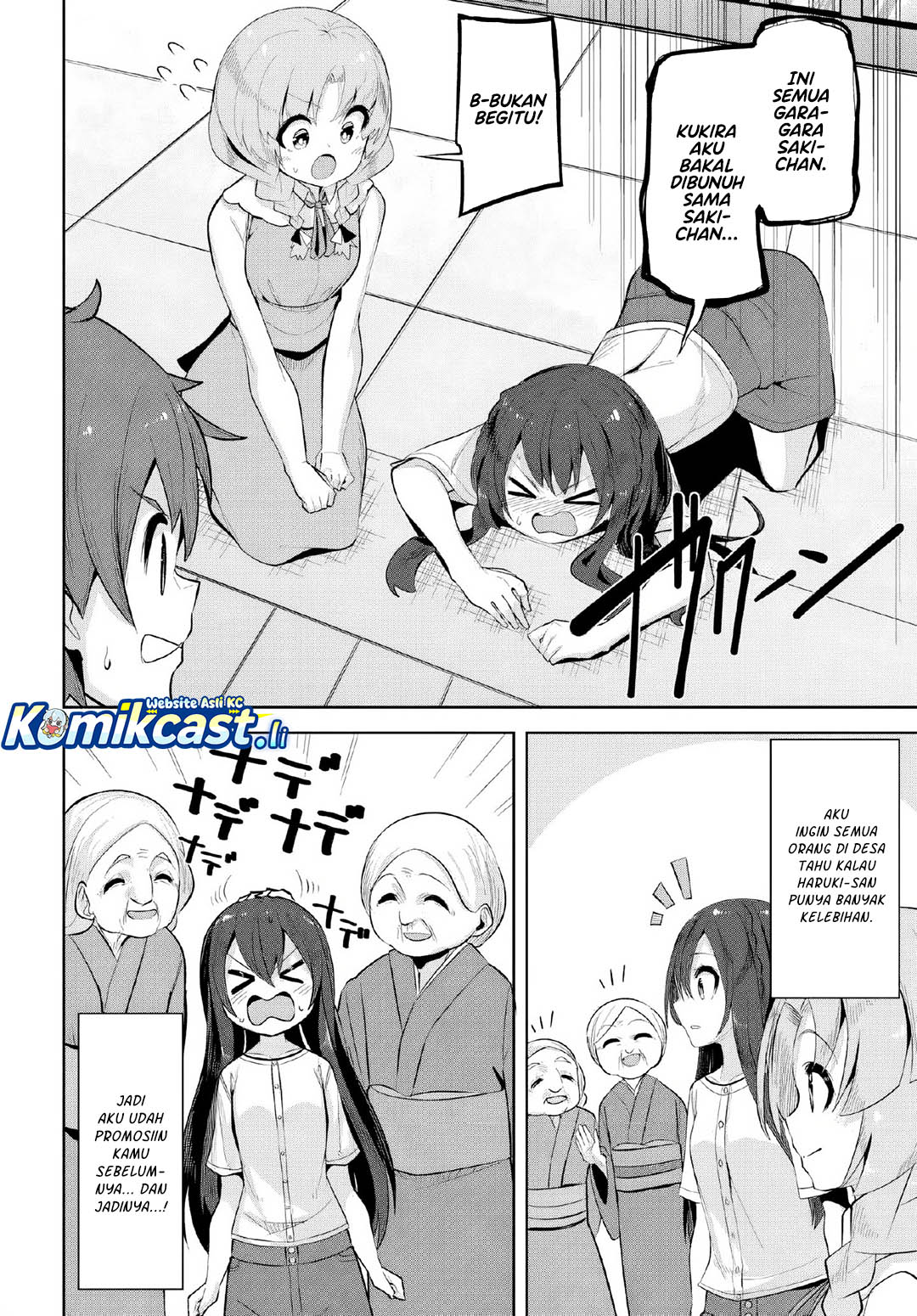 A Neat and Pretty Girl at My New School Is a Childhood Friend Who I Used To Play With Thinking She Was a Boy Chapter 32 Gambar 19
