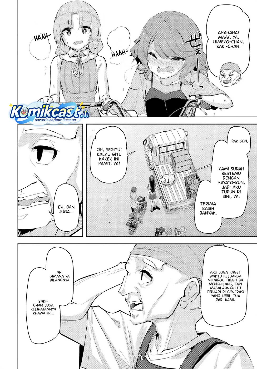 A Neat and Pretty Girl at My New School Is a Childhood Friend Who I Used To Play With Thinking She Was a Boy Chapter 33 Gambar 7
