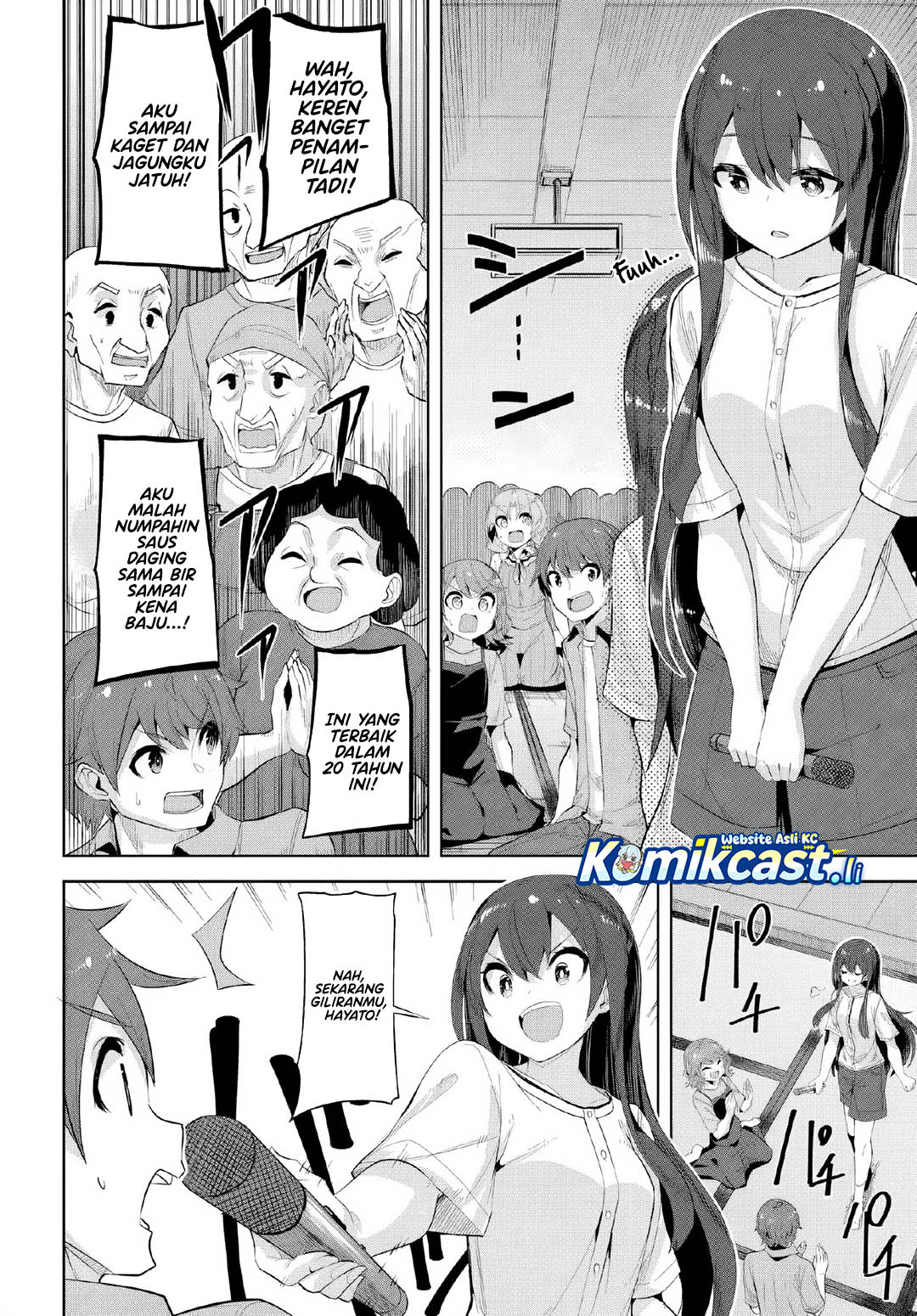 A Neat and Pretty Girl at My New School Is a Childhood Friend Who I Used To Play With Thinking She Was a Boy Chapter 33 Gambar 27