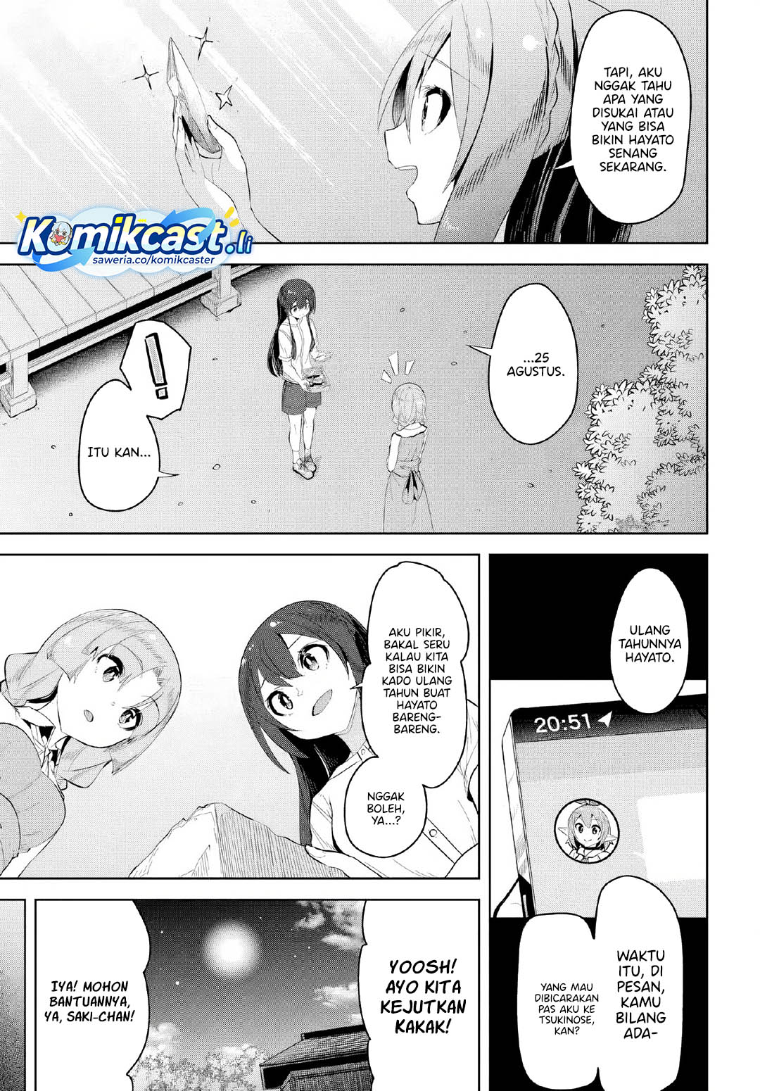 A Neat and Pretty Girl at My New School Is a Childhood Friend Who I Used To Play With Thinking She Was a Boy Chapter 34 Gambar 9