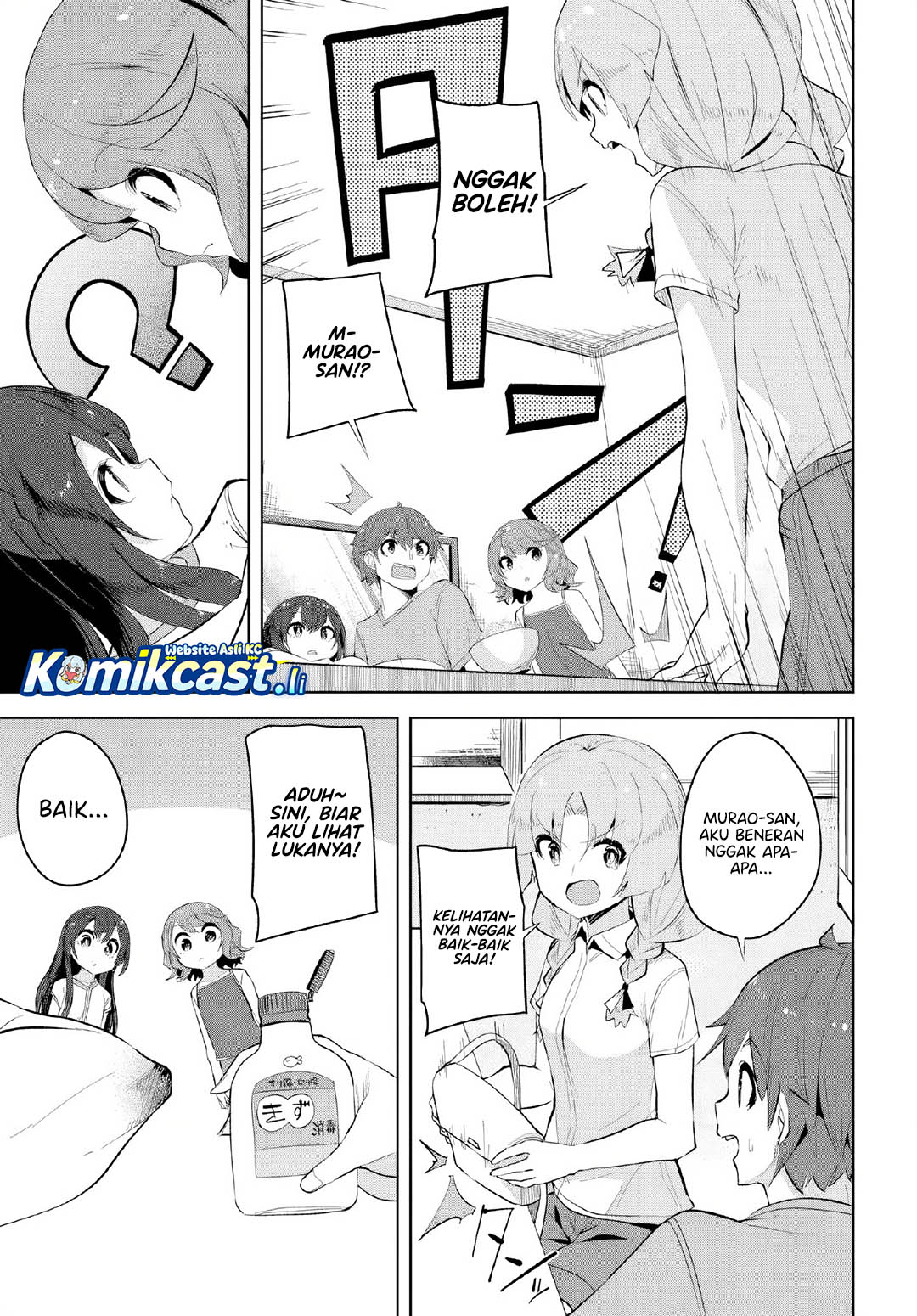 A Neat and Pretty Girl at My New School Is a Childhood Friend Who I Used To Play With Thinking She Was a Boy Chapter 34 Gambar 27