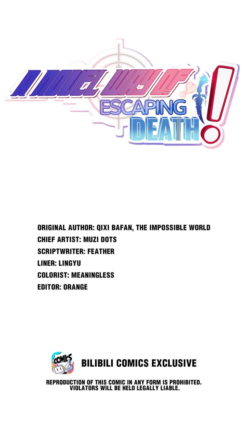 A Novel Way of Escaping Death Chapter 07 Gambar 2