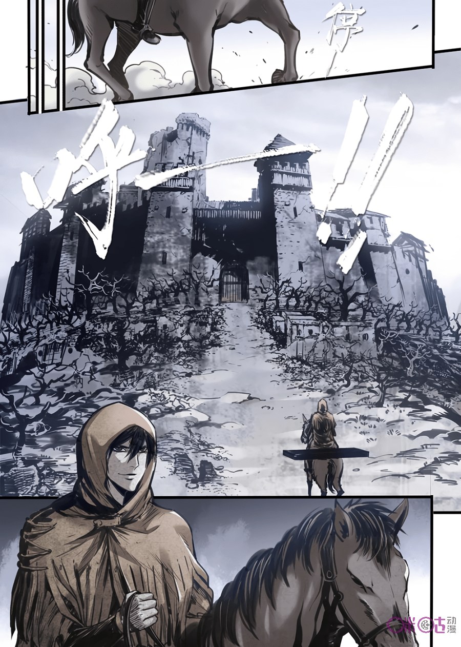 A Post-Apocalyptic Journey Chapter 01 Gambar 21