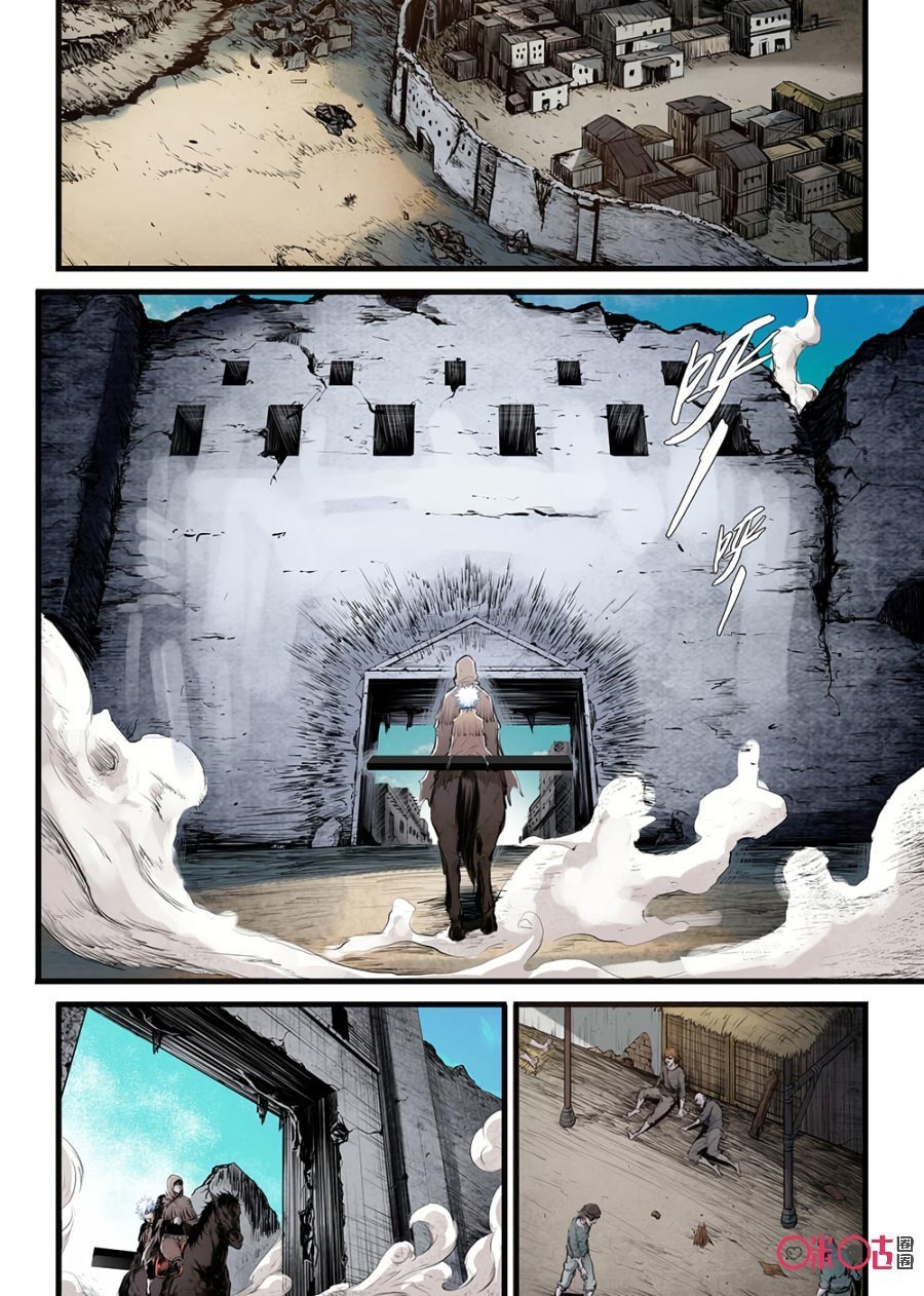 A Post-Apocalyptic Journey Chapter 05 Gambar 17