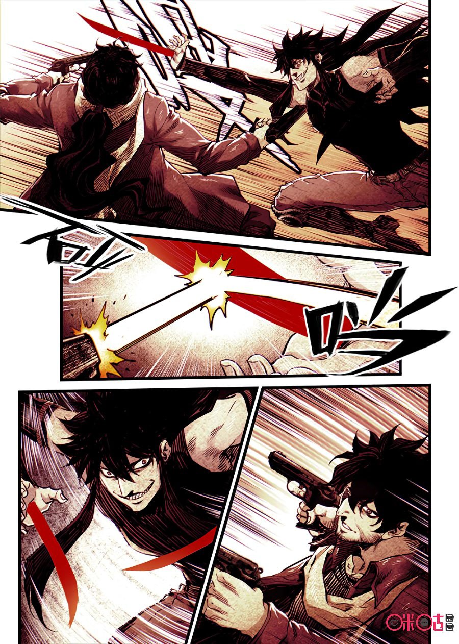 A Post-Apocalyptic Journey Chapter 28 Gambar 9