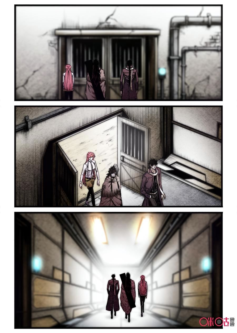 A Post-Apocalyptic Journey Chapter 73 Gambar 11