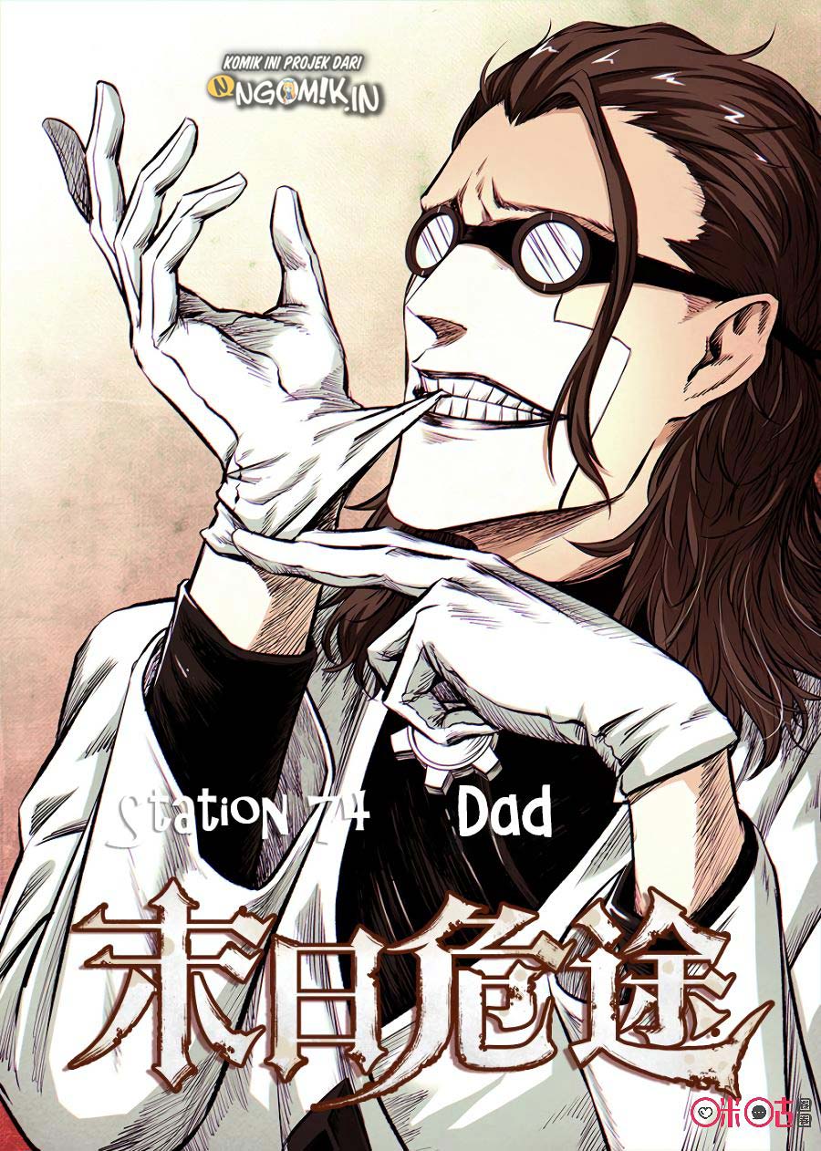 A Post-Apocalyptic Journey Chapter 74 Gambar 2
