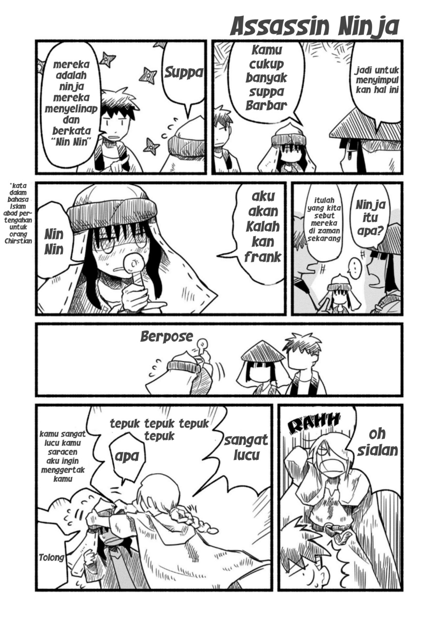 A Private Story on Third Street Chapter 04 Gambar 7