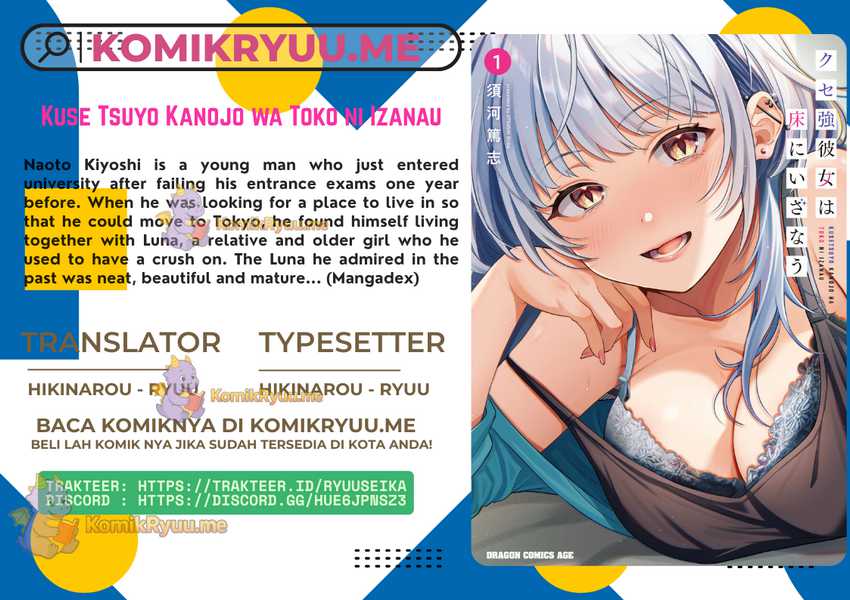 A Quirky Girl Is Inviting Me to Bed Chapter 04.2 Gambar 1