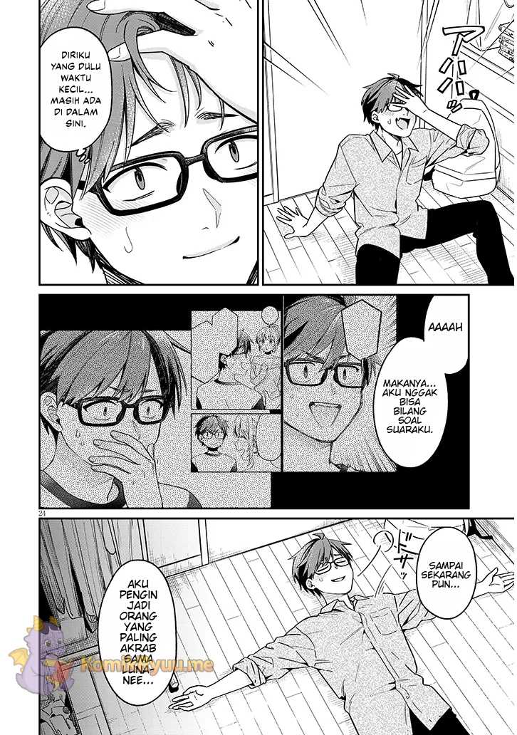 A Quirky Girl Is Inviting Me to Bed Chapter 04.2 Gambar 9