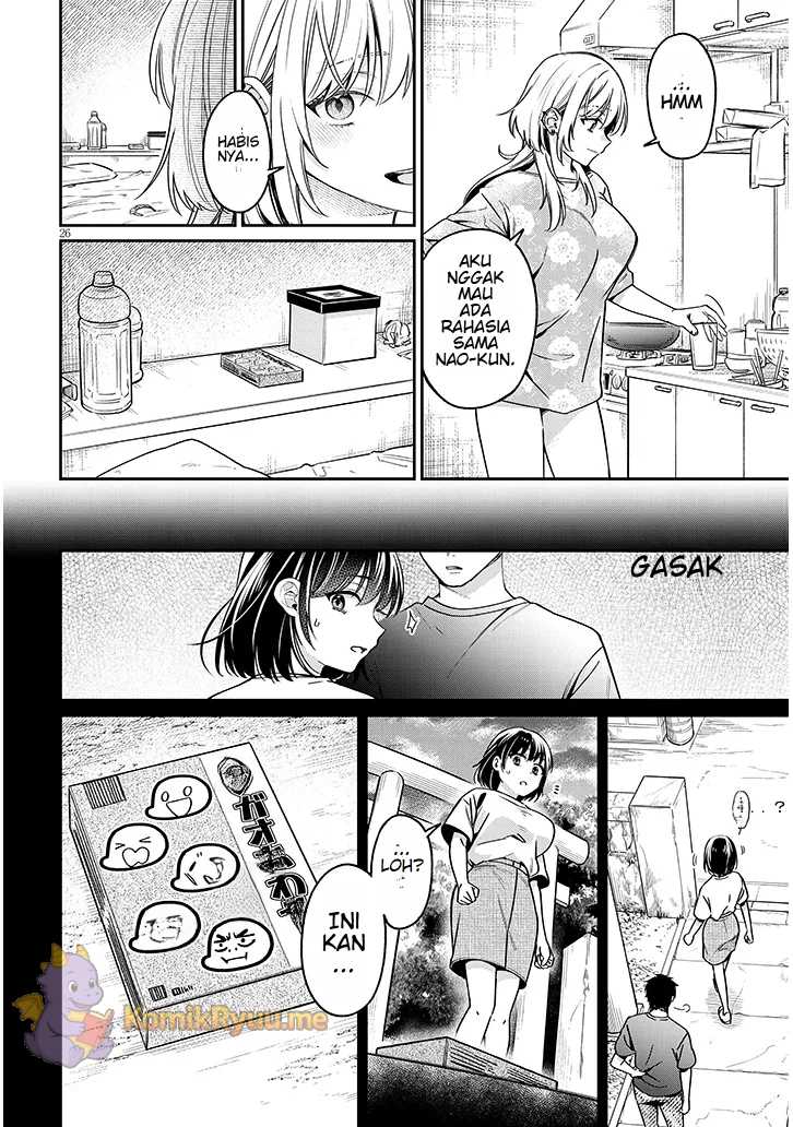 A Quirky Girl Is Inviting Me to Bed Chapter 04.2 Gambar 11