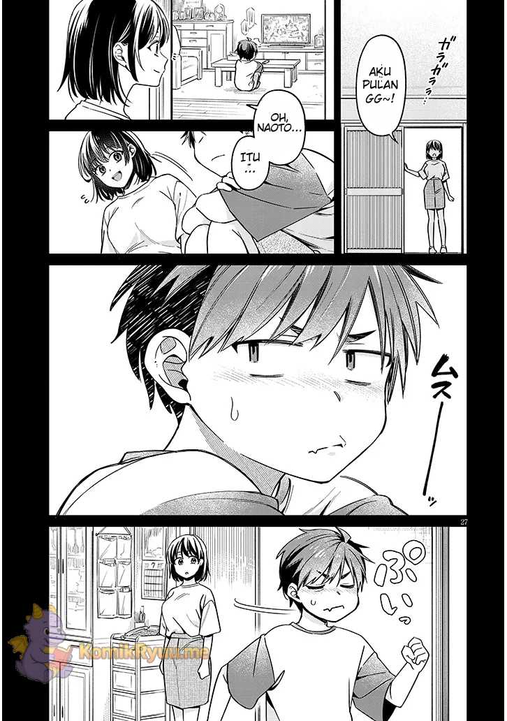 A Quirky Girl Is Inviting Me to Bed Chapter 04.2 Gambar 12