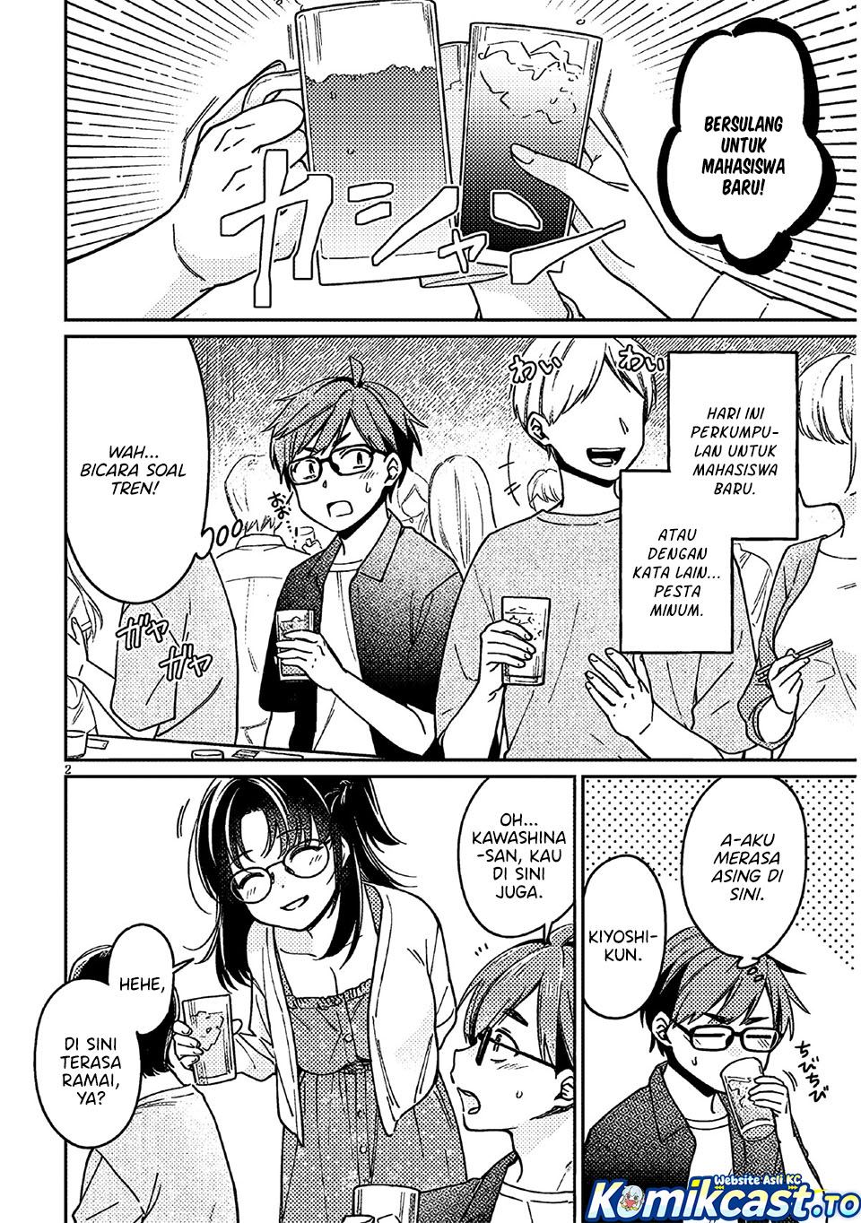 A Quirky Girl Is Inviting Me to Bed Chapter 05 Gambar 3