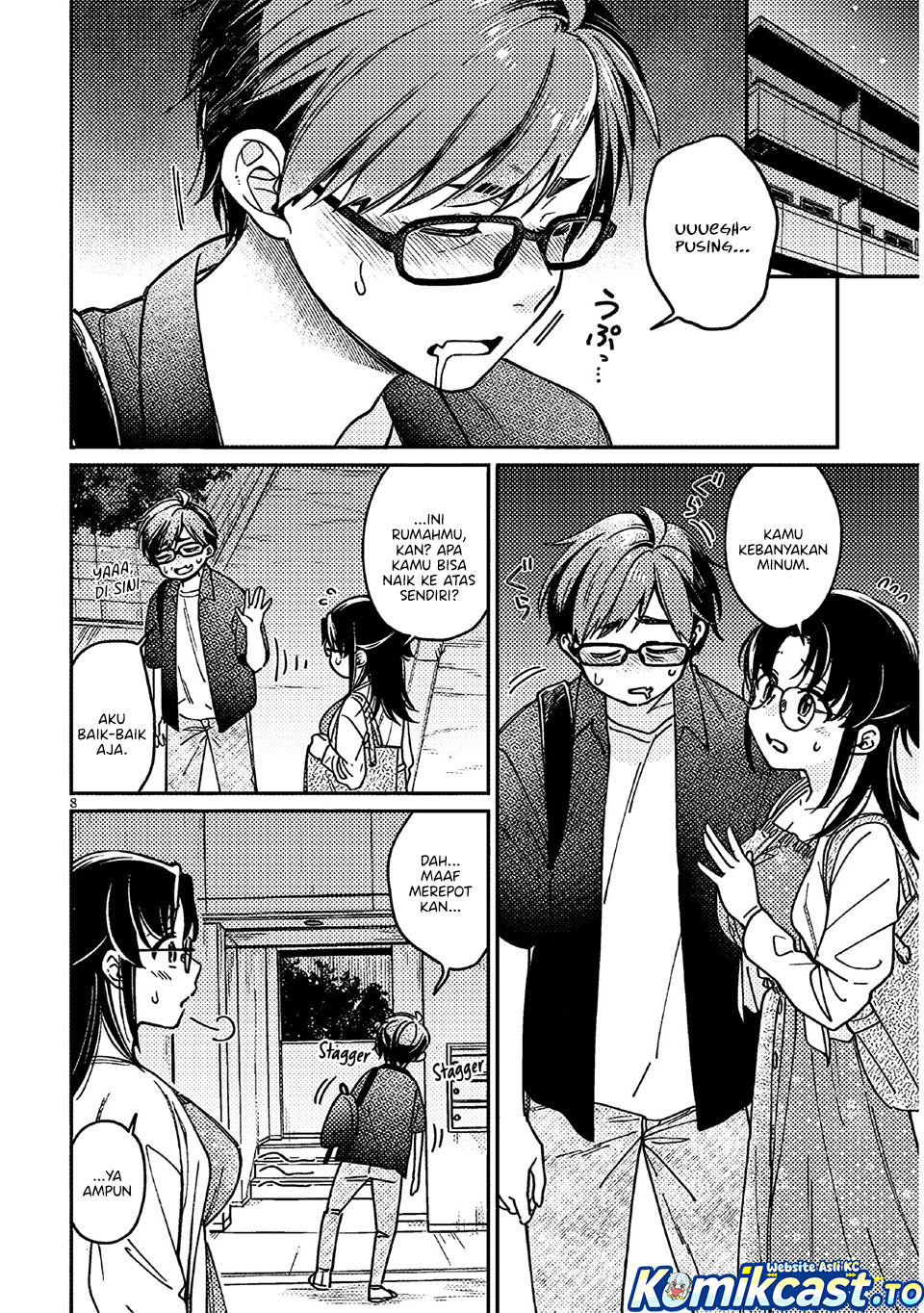 A Quirky Girl Is Inviting Me to Bed Chapter 05 Gambar 9