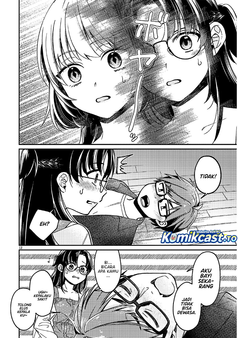 A Quirky Girl Is Inviting Me to Bed Chapter 05 Gambar 13