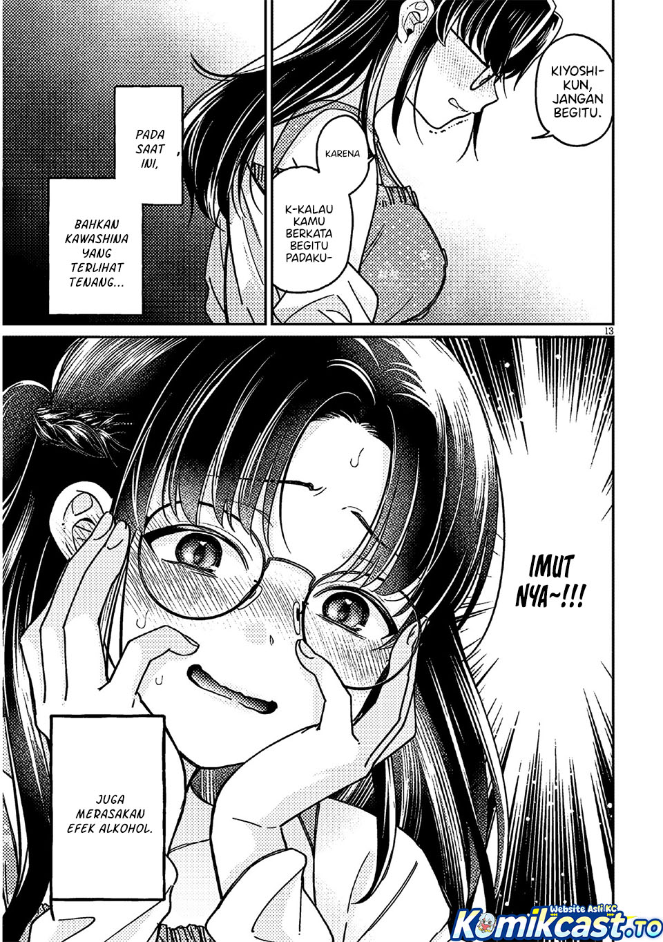 A Quirky Girl Is Inviting Me to Bed Chapter 05 Gambar 14