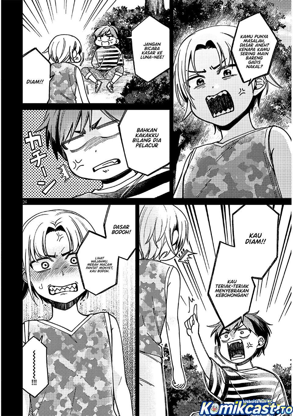 A Quirky Girl Is Inviting Me to Bed Chapter 05 Gambar 27