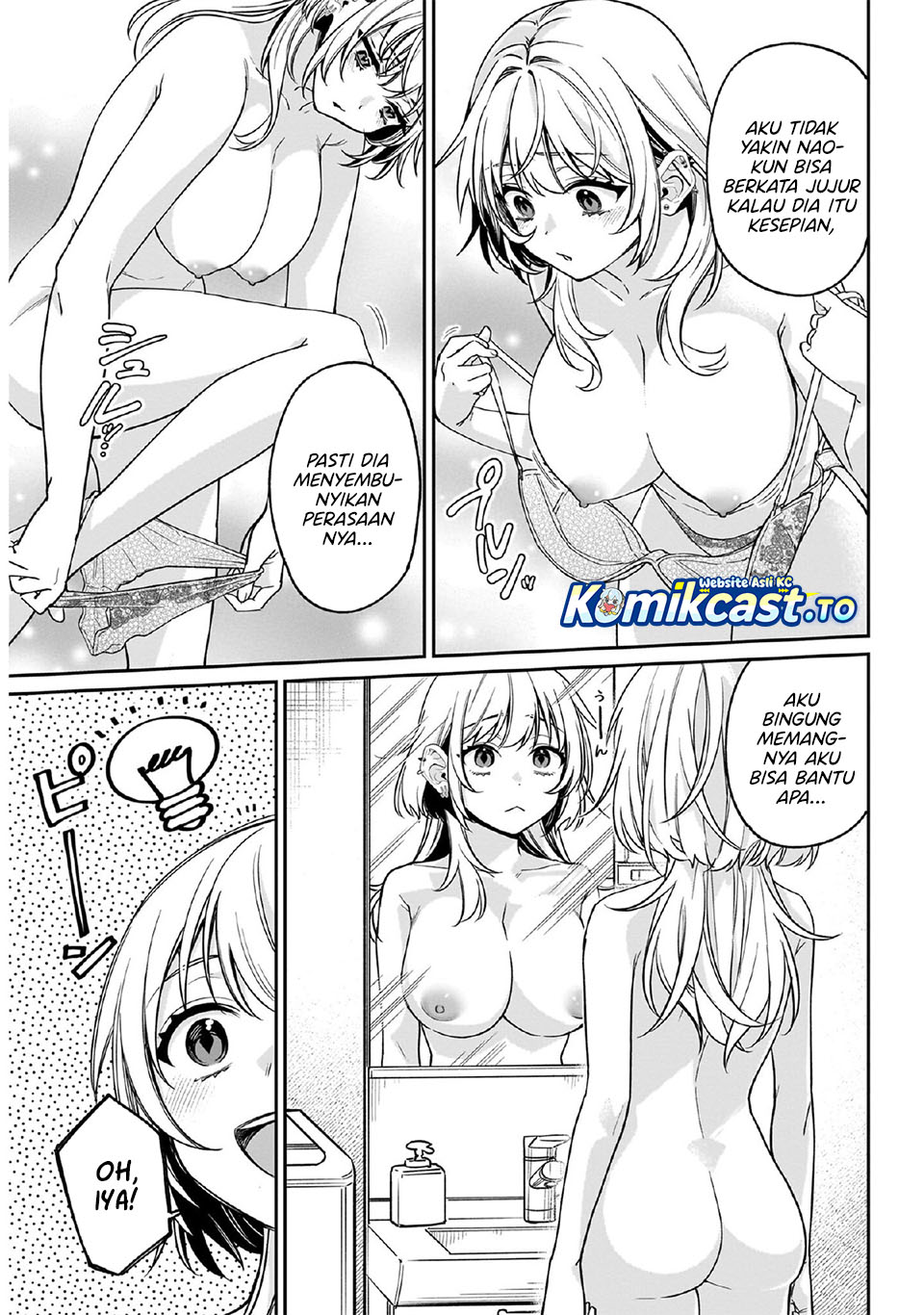 A Quirky Girl Is Inviting Me to Bed Chapter 08 Gambar 8