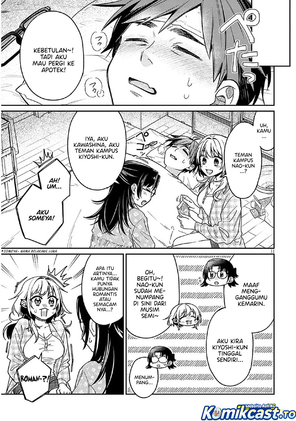 A Quirky Girl Is Inviting Me to Bed Chapter 08 Gambar 12