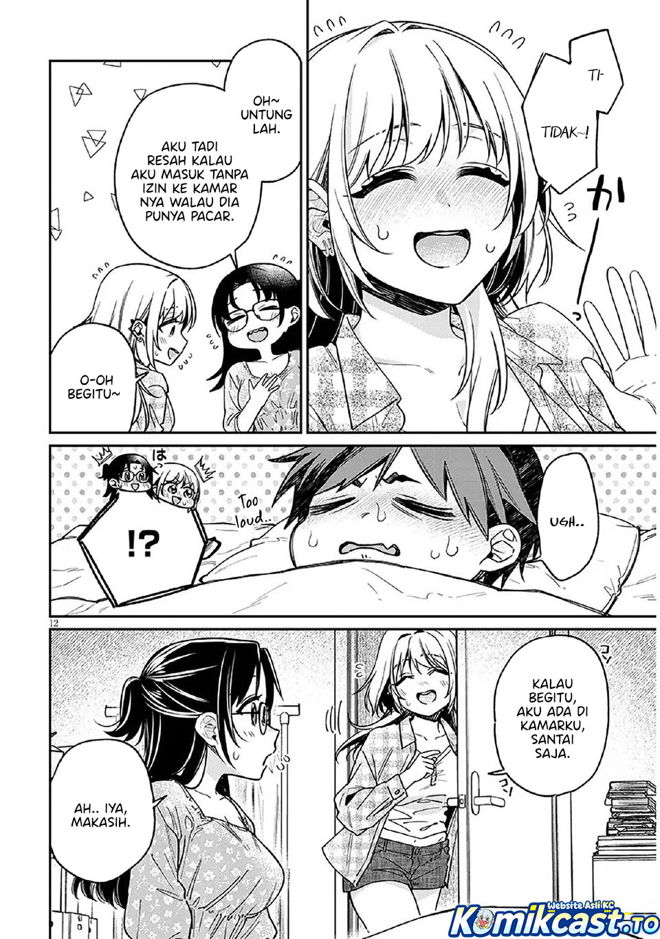 A Quirky Girl Is Inviting Me to Bed Chapter 08 Gambar 13