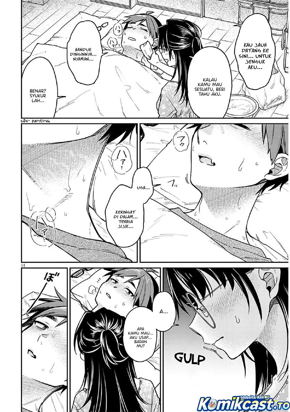 A Quirky Girl Is Inviting Me to Bed Chapter 08 Gambar 15