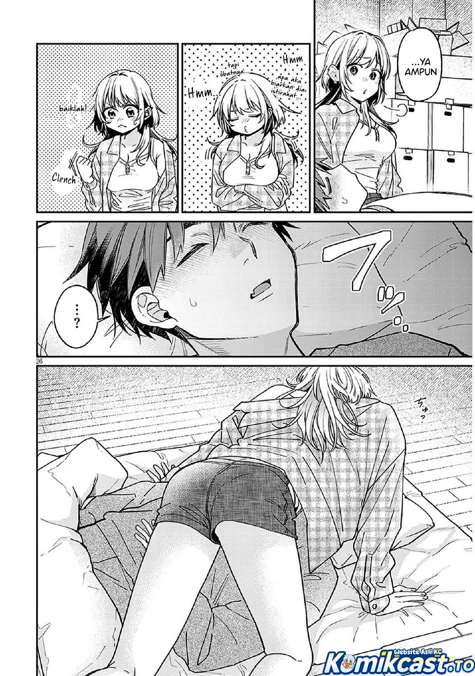 A Quirky Girl Is Inviting Me to Bed Chapter 08 Gambar 27