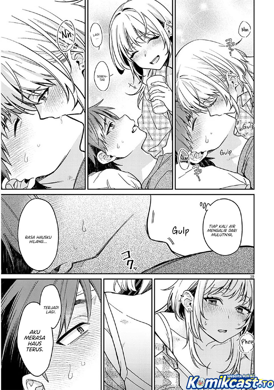 A Quirky Girl Is Inviting Me to Bed Chapter 08 Gambar 30