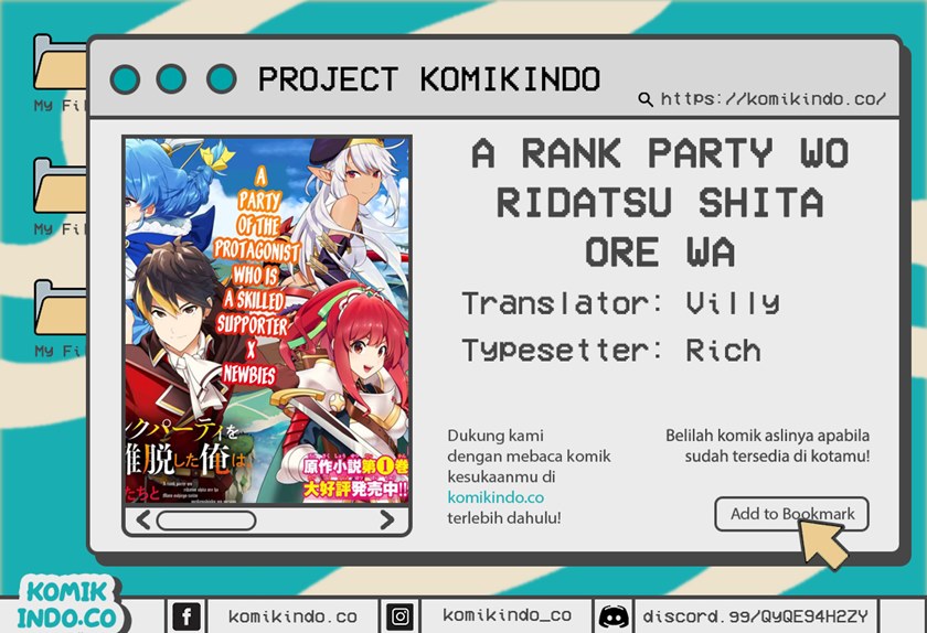 A Rank Party wo Ridatsu Shita Ore wa, Moto Oshiego Tachi to Meikyuu Shinbu wo Mezasu Chapter 03 Gambar 1