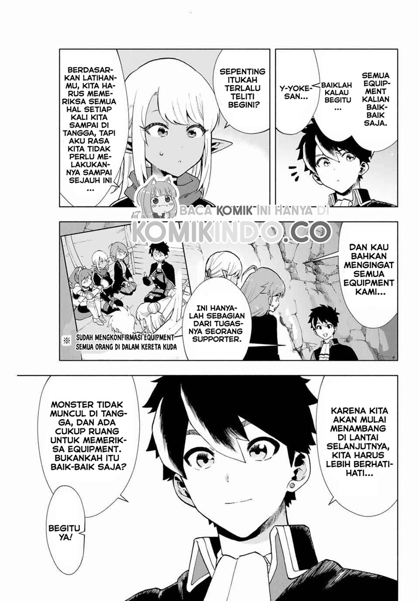 A Rank Party wo Ridatsu Shita Ore wa, Moto Oshiego Tachi to Meikyuu Shinbu wo Mezasu Chapter 03 Gambar 10