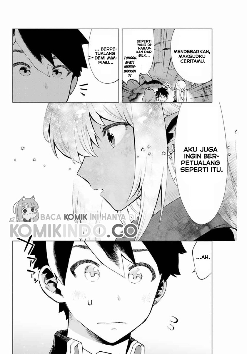 A Rank Party wo Ridatsu Shita Ore wa, Moto Oshiego Tachi to Meikyuu Shinbu wo Mezasu Chapter 03 Gambar 19