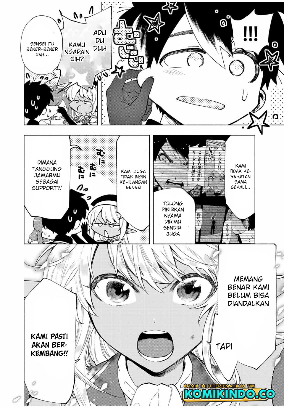 A Rank Party wo Ridatsu Shita Ore wa, Moto Oshiego Tachi to Meikyuu Shinbu wo Mezasu Chapter 31 Gambar 9