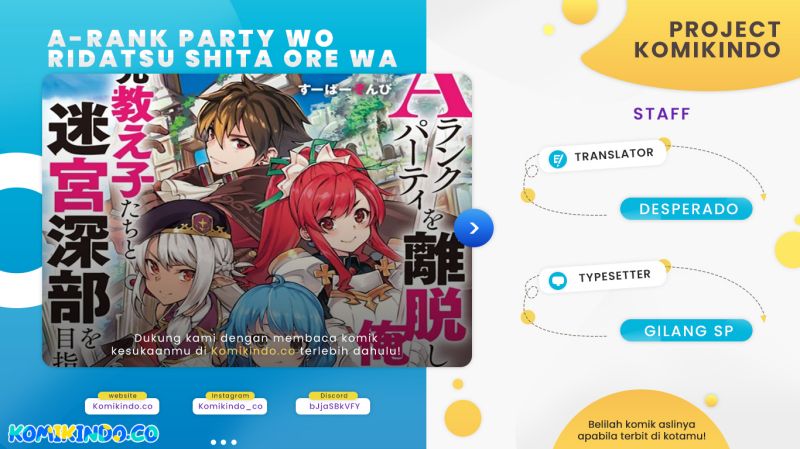 A Rank Party wo Ridatsu Shita Ore wa, Moto Oshiego Tachi to Meikyuu Shinbu wo Mezasu Chapter 37 Gambar 1