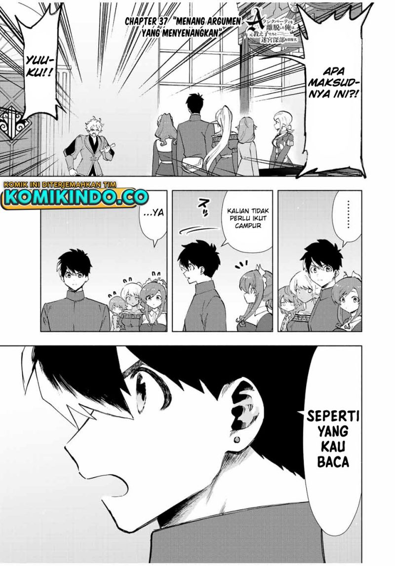 A Rank Party wo Ridatsu Shita Ore wa, Moto Oshiego Tachi to Meikyuu Shinbu wo Mezasu Chapter 37 Gambar 2