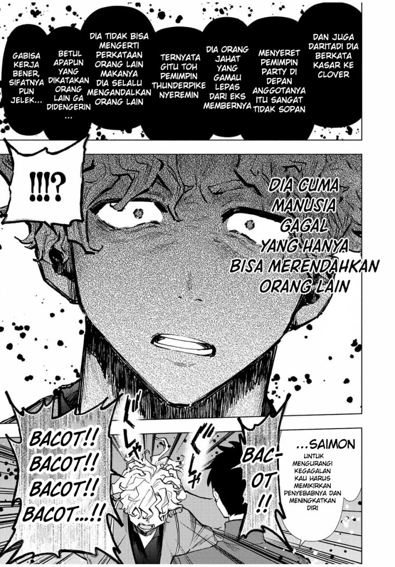 A Rank Party wo Ridatsu Shita Ore wa, Moto Oshiego Tachi to Meikyuu Shinbu wo Mezasu Chapter 37 Gambar 12