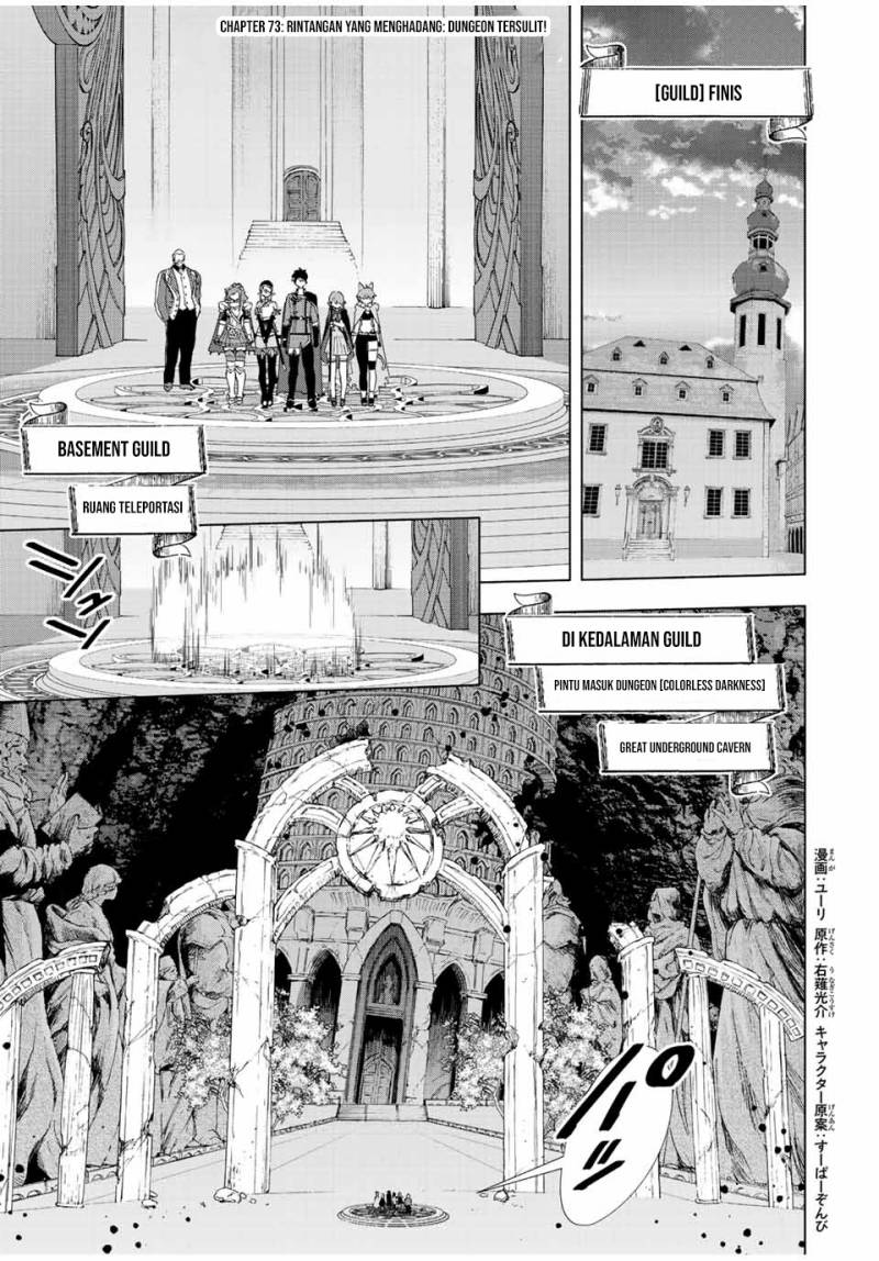 A Rank Party wo Ridatsu Shita Ore wa, Moto Oshiego Tachi to Meikyuu Shinbu wo Mezasu Chapter 73 Gambar 2