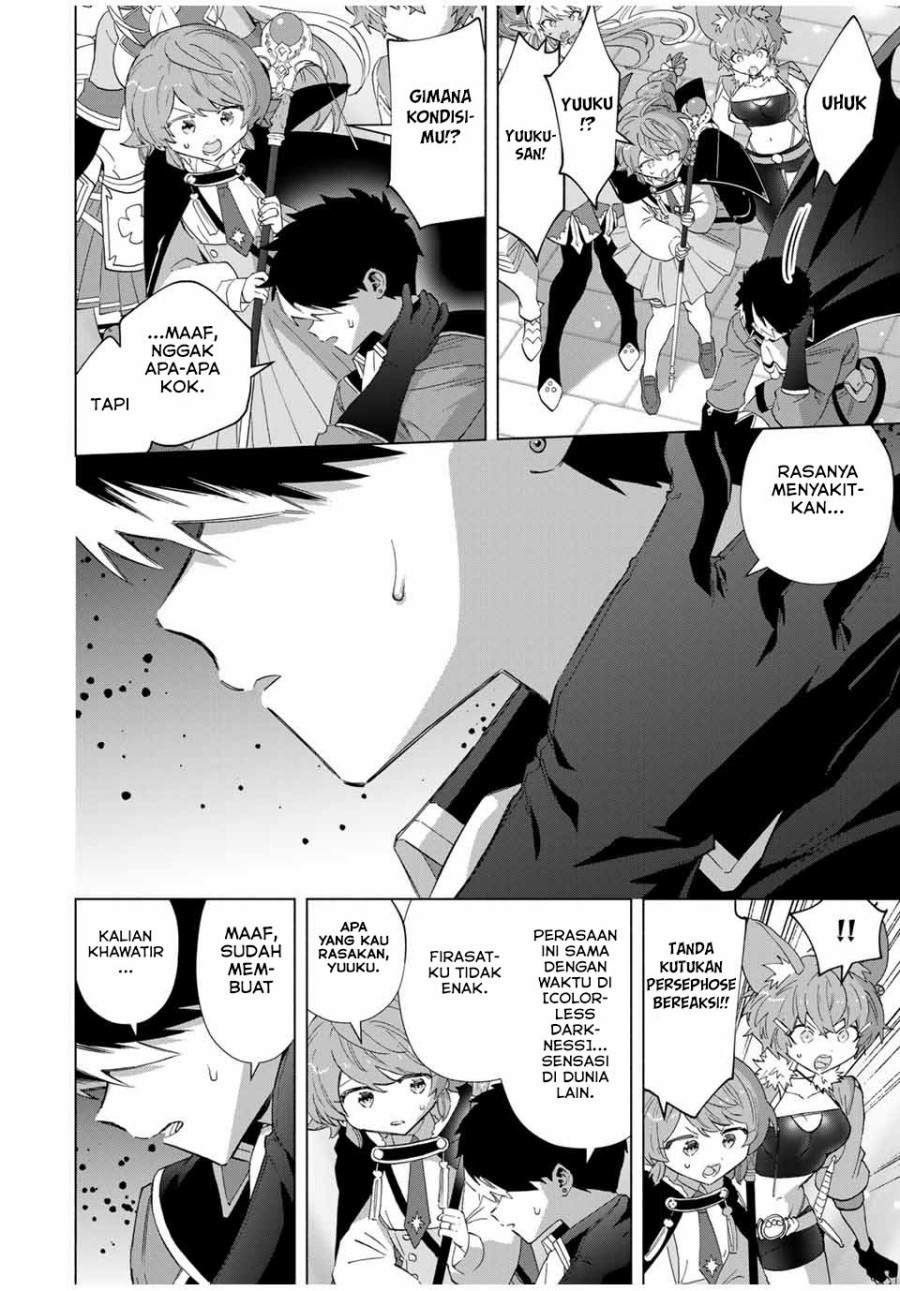 A Rank Party wo Ridatsu Shita Ore wa, Moto Oshiego Tachi to Meikyuu Shinbu wo Mezasu Chapter 99 Gambar 11