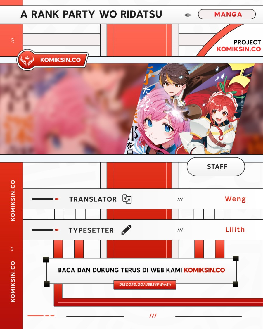 A Rank Party wo Ridatsu Shita Ore wa, Moto Oshiego Tachi to Meikyuu Shinbu wo Mezasu Chapter 109 Gambar 1