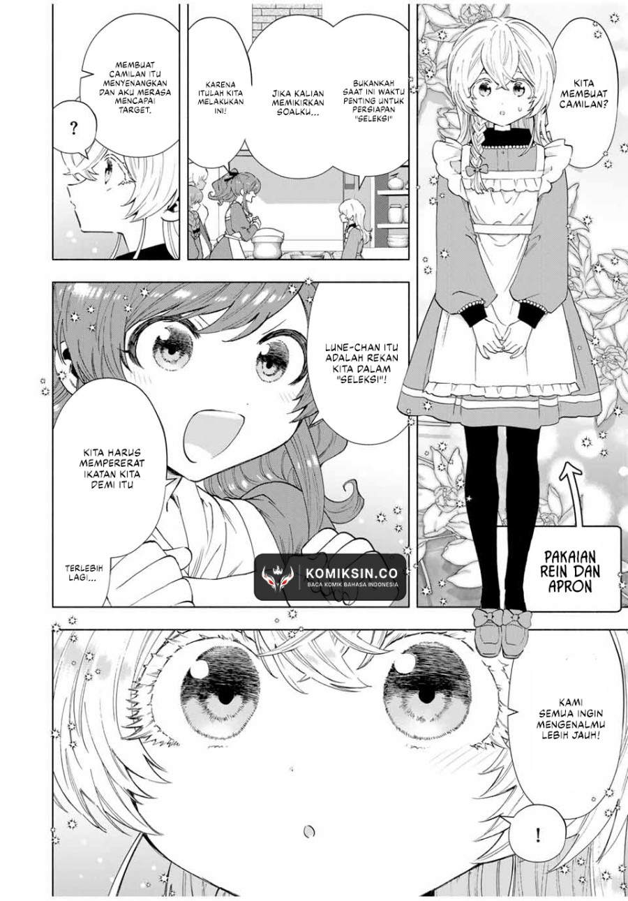 A Rank Party wo Ridatsu Shita Ore wa, Moto Oshiego Tachi to Meikyuu Shinbu wo Mezasu Chapter 109 Gambar 5